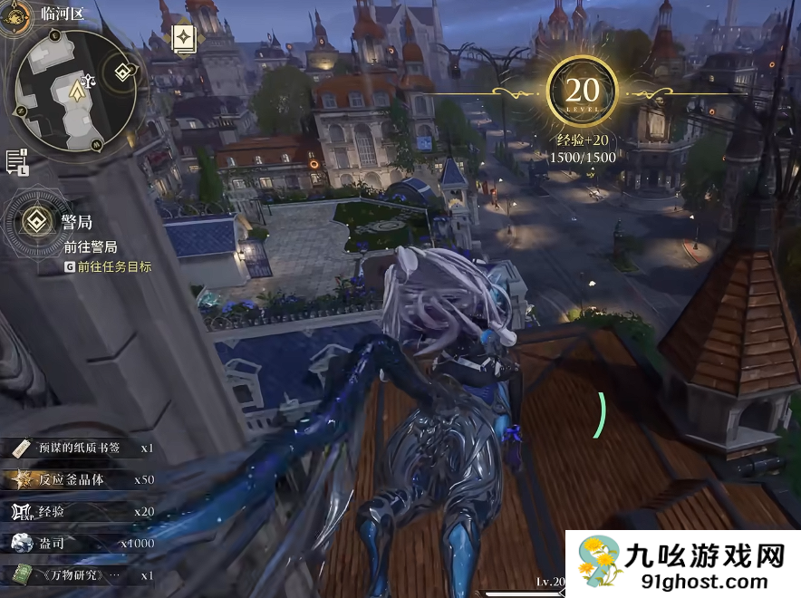 白银之城开服了吗