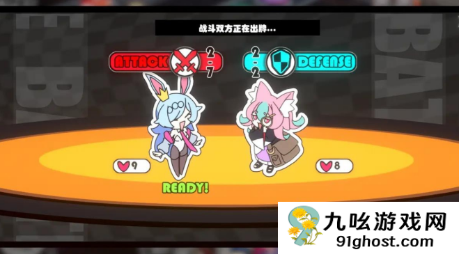 吉星派对是谁制作的