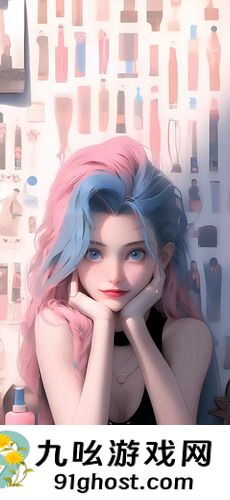 杏坛社区-杏坛社区无损画质版v4.8.11