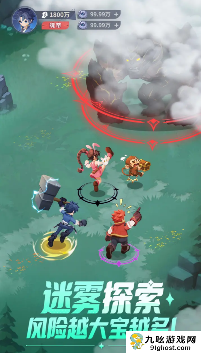 斗罗大陆零礼包码大全