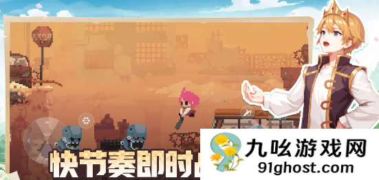 不死鸟传说手游上线时间一览