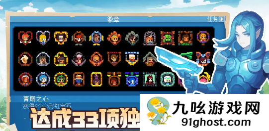 不死鸟传说手游上线时间一览