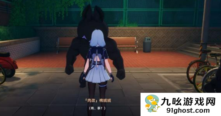 异环棉绒绒位置大全