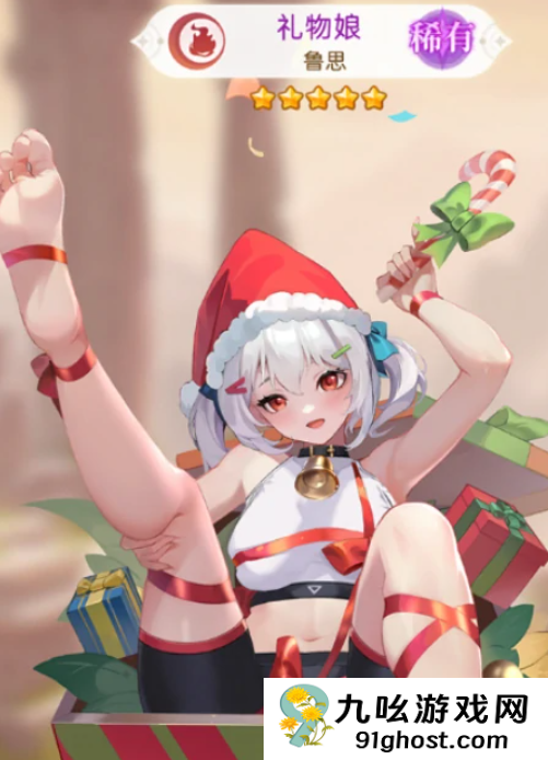 绯月絮语最强角色排行与新手必练角色推荐