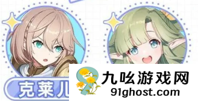 空灵诗篇最强阵容搭配指南