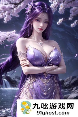 3dmax动漫小舞3dmax全集-3dmax动漫小舞3dmax全集v2.1.3