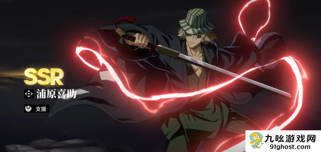 境界刀鸣定向选择攻略