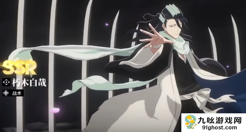 境界刀鸣定向选择攻略