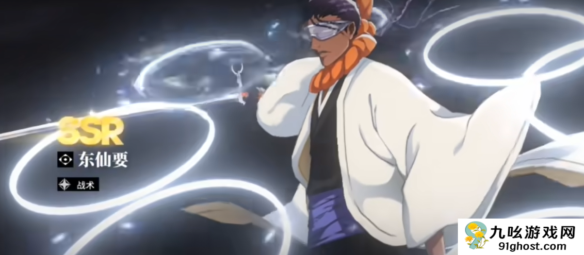 境界刀鸣定向选择攻略