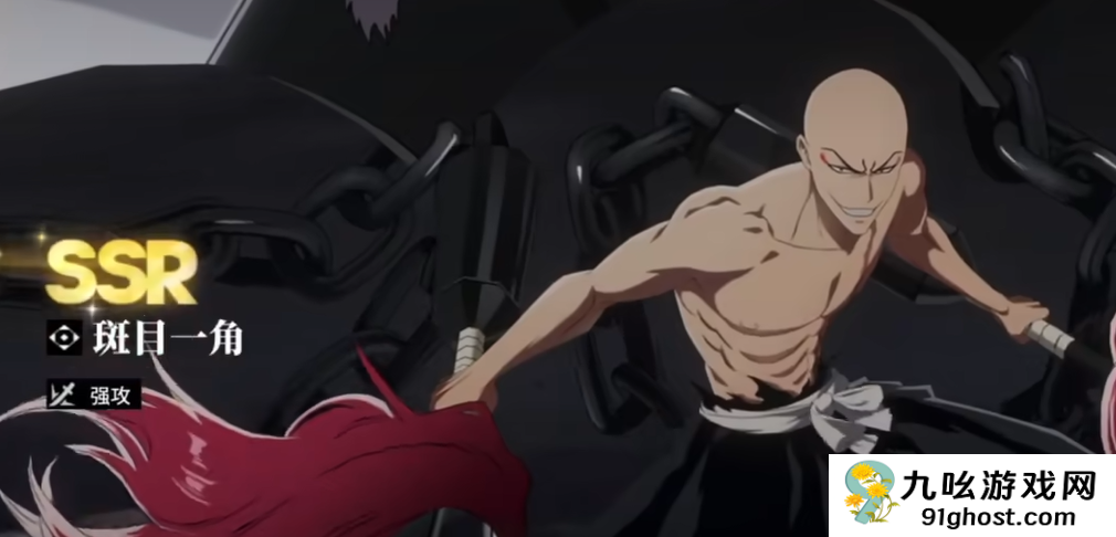 境界刀鸣定向选择攻略