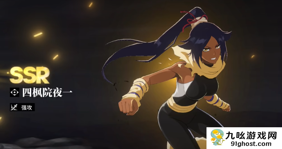 境界刀鸣定向选择攻略