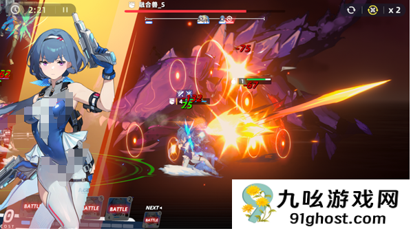 深鸢手游好玩吗