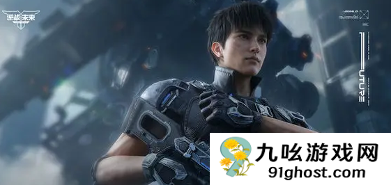 逆战未来Z博士打法攻略