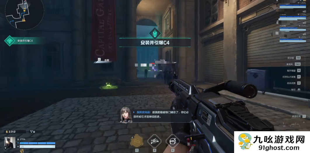 逆战未来猎场速通攻略