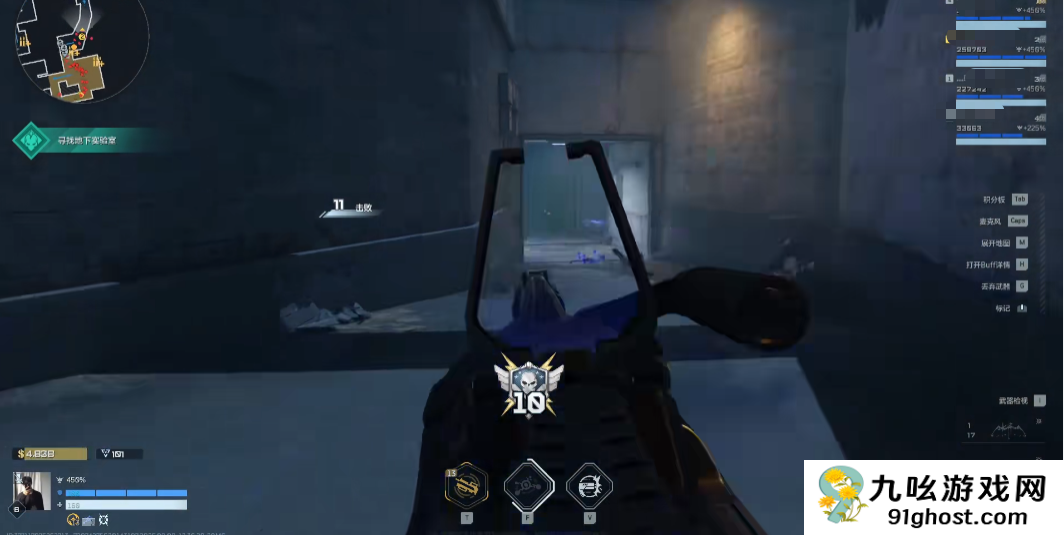 逆战未来猎场速通攻略