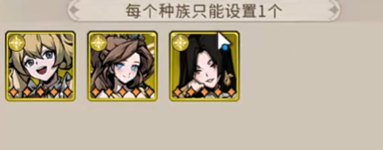 幻灵召唤师许愿树玩法详解