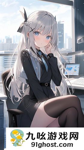 国精一二三产品区别在哪-国精一二三产品区别在哪精品版v5.4.1