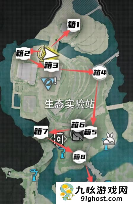 明日方舟终末地武陵地区宝箱全收集指南