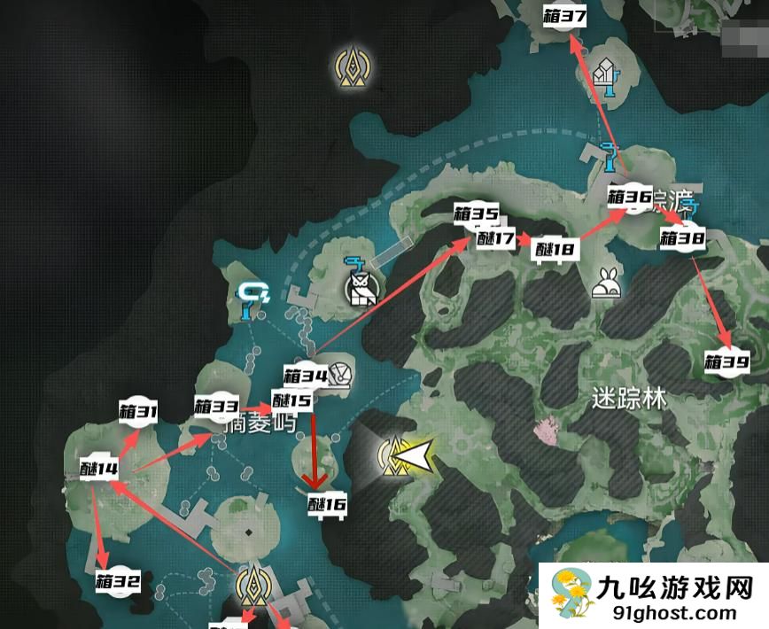 明日方舟终末地武陵地区宝箱全收集指南