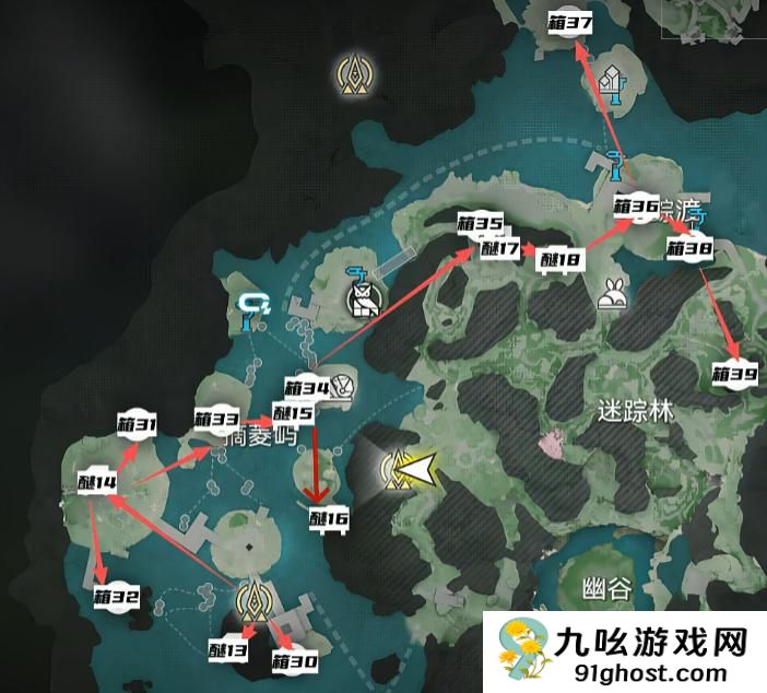 明日方舟终末地武陵地区宝箱全收集指南