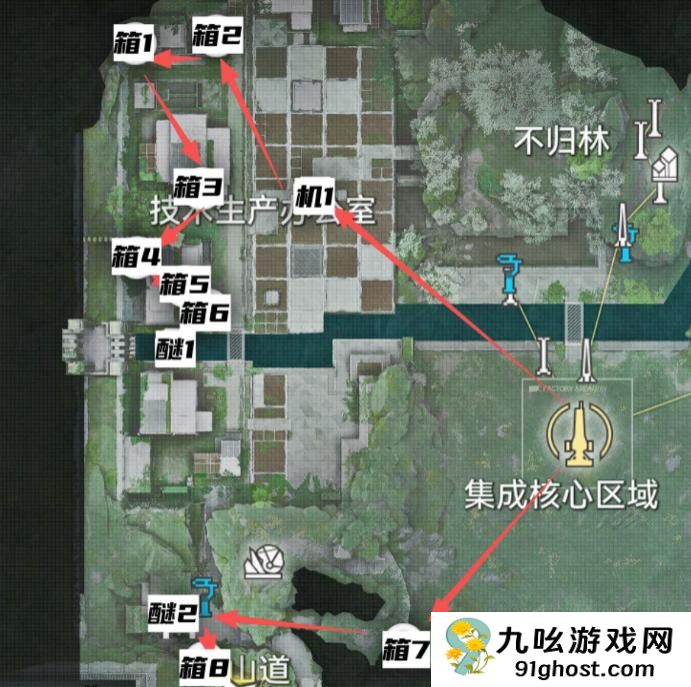 明日方舟终末地武陵地区宝箱全收集指南