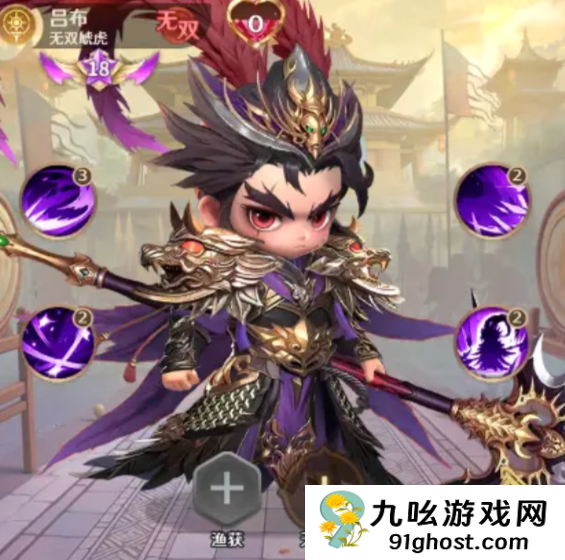 格斗三国志赵云阵容搭配攻略