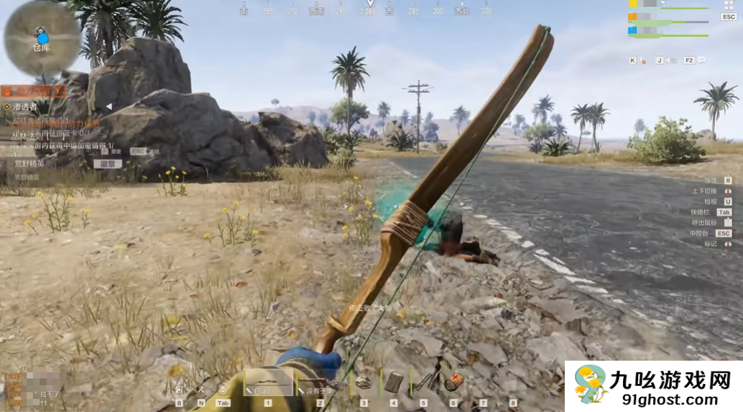 失控进化手游开服教学