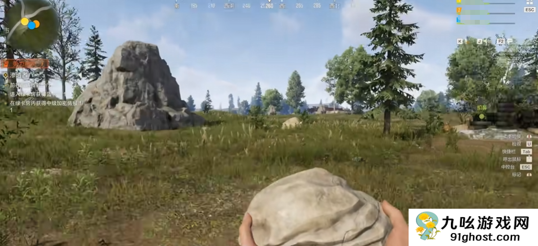 失控进化手游开服教学