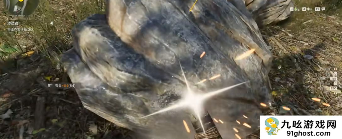 失控进化手游开服教学