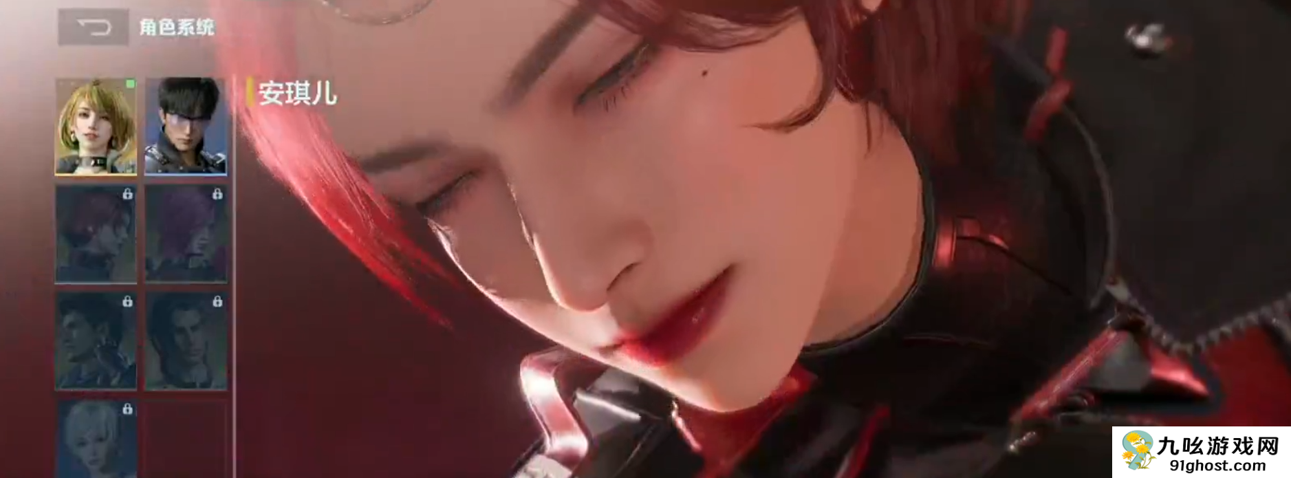 逆战未来养成系统详解