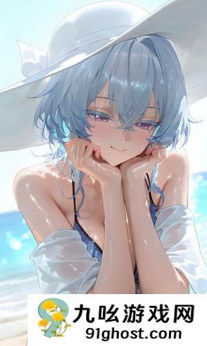 911精产区一区一区三区-911精产区一区一区三区中文在线看v14.7.10