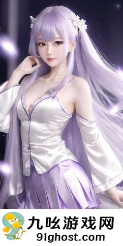 水蜜桃果冻视频-水蜜桃果冻视频完整版v15.7.13