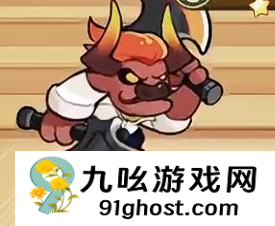 梦境护卫队S级角色推荐