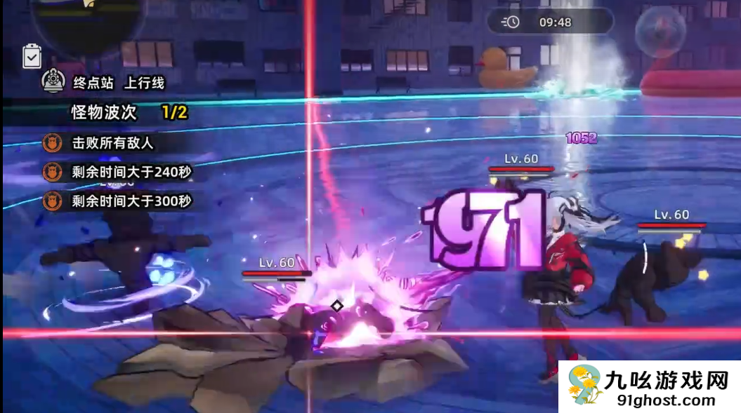 异环通缉爬塔玩法详解