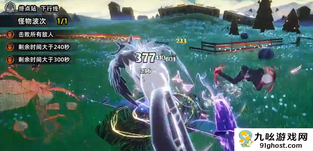 异环通缉爬塔玩法详解