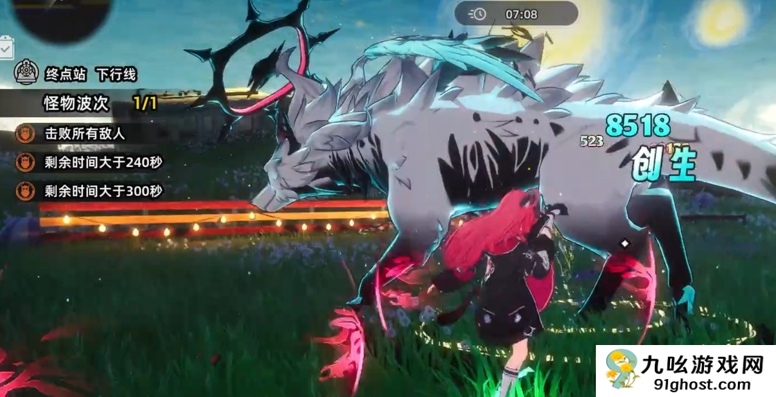 异环通缉爬塔玩法详解