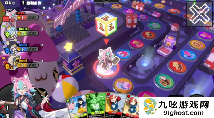 吉星派对怎么玩