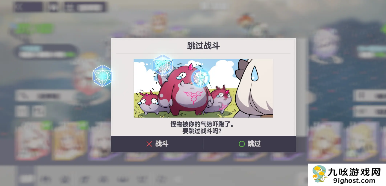 空灵诗篇布莱斯