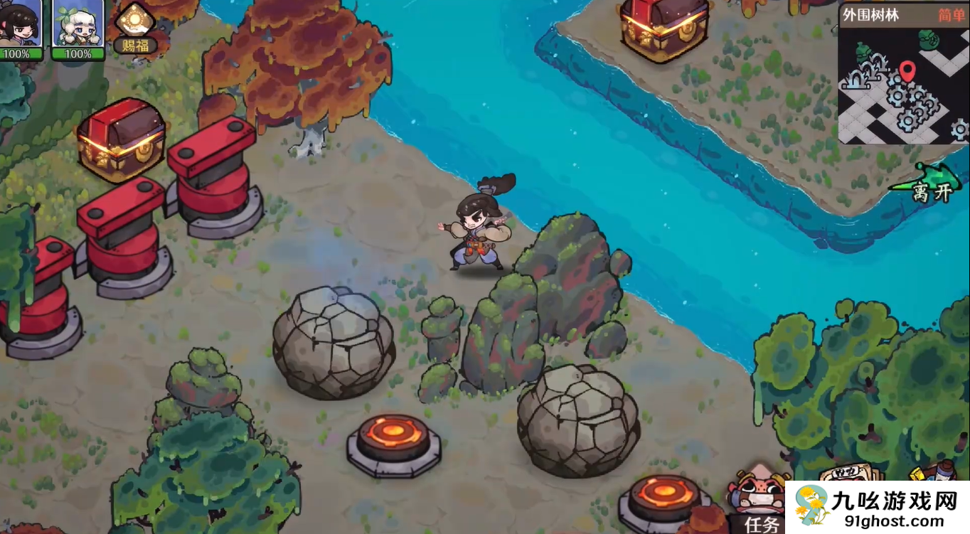 古今2风起蓬莱地图探索指南