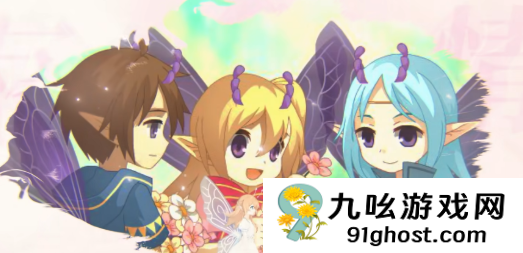 小花仙拉贝尔之约礼包怎么领