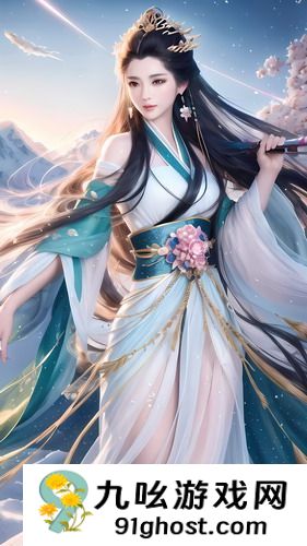 91茄子成品短视频入口-91茄子成品短视频入口原创精品版v4.6.9