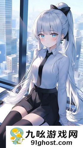 国精产品厕所自偷入口-国精产品厕所自偷入口纯净宅男版v1.7.5