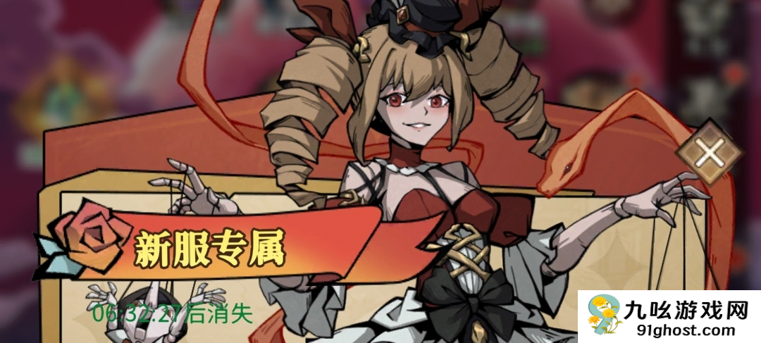 幻灵召唤师首日必做任务指南