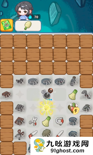 萤火夜话第二章