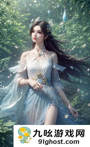 韩剧《顶级按摩师》高清-韩剧《顶级按摩师》高清流畅版v3.12.15