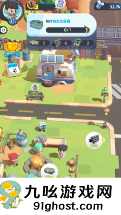 轨道星火开荒攻略