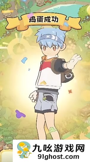 闪耀吧噜咪游戏怎么样