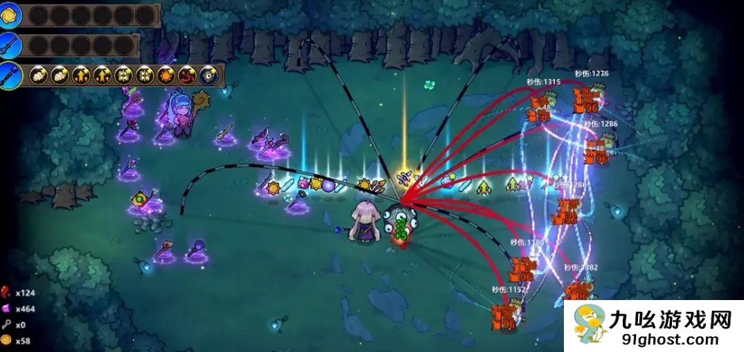 魔法工艺克总之颅搭配攻略