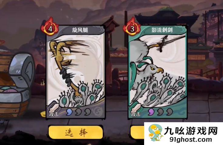 古今2风起蓬莱兑换码汇总