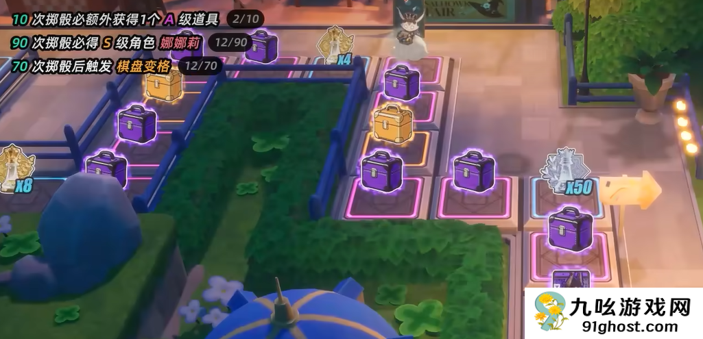 异环最新卡池规则详解